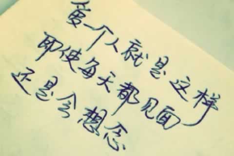 宁夏更多心理咨询内容